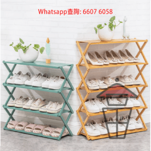SR07 摺疊 多層幾何設計 楠竹製展示架/置身架/收納架 Portable/Foldable Wooden/Bamboo Rack