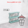SR07 摺疊 多層幾何設計 楠竹製展示架/置身架/收納架 Portable/Foldable Wooden/Bamboo Rack - Image 2