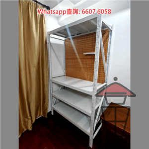 SR102 白色 座地 金屬洞洞板收納層架 Metal Perforated Board with shelves 不用鑽牆/毋需打孔 層板可調高低