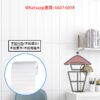 WK14 卷裝3D立體木紋自貼牆紙 加厚4mm 防菌達80% Wall Stickers - Image 2