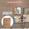 WK14 卷裝3D立體木紋自貼牆紙 加厚4mm 防菌達80% Wall Stickers - Image 4