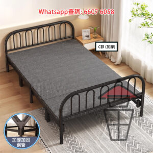 BD02 [C款 加厚支架] 輕巧便携省空間 四摺摺疊床 鋼管支架 Foldable Bed Metal Frame (4 folds)