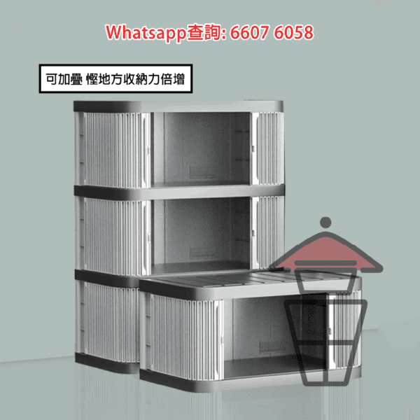 BQ212 戶外天台騎樓花園(雙層/三層款) 收納櫃/儲物櫃/置物箱/工具架 Outdoor Cabinet