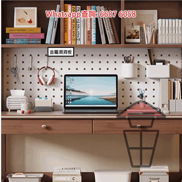 DK21 實木書桌 書架+洞洞板 收納特強 Wooden Desk with Bookshelf - Image 10