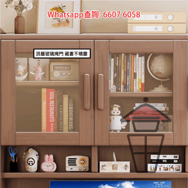 DK27 實木書桌 3層書架 收納特強 Wooden Desk with Bookshelf - Image 10