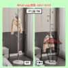 HH011 不鏽鋼 座地衣帽架 Stainless Steel Coat Rack 玄關掛衣 外衣家居保持距離