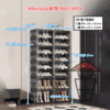 SR60-A 免安裝 瞬間成形透明鞋盒 磁貼掩門 摺疊收藏 黑白兩色 Foldable Shoes Rack - Image 10