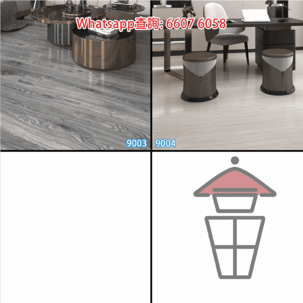 WK67 [14種木紋任選] LVT木紋膠地板 Glued LVT Flooring DIY自黏塑膠地板 - Image 10