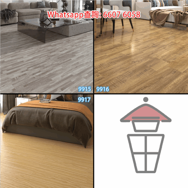 WK70 [15種木紋任選 每塊更大更厚] LVT木紋膠地板 Glued LVT Flooring DIY自黏塑膠地板 - Image 10