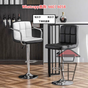 CH63 [黑色/白色] 人造皮高身靠背 Bar凳 Tall Bar Chair 360度旋轉 升降座高63-83cm SGS三級防爆杆