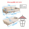 SF01 貓爪皮 現代梳化床 可坐可躺可卧可睡 Cat-scratch Resistant Leather Sofa Bed - Image 3