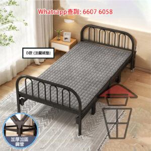 BD02 [D款 法蘭絨墊] 輕巧便携省空間 四摺摺疊床 鋼管支架 Foldable Bed Metal Frame (4 folds)