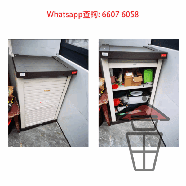 BQ212 戶外天台騎樓花園(雙層/三層款) 收納櫃/儲物櫃/置物箱/工具架 Outdoor Cabinet - Image 12