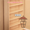 CB10 松木實木 玻璃書櫃 Pine Cabinet/BookShelf 透明亞加力櫃門 向上內揭 不佔空間 帶背板 - Image 9