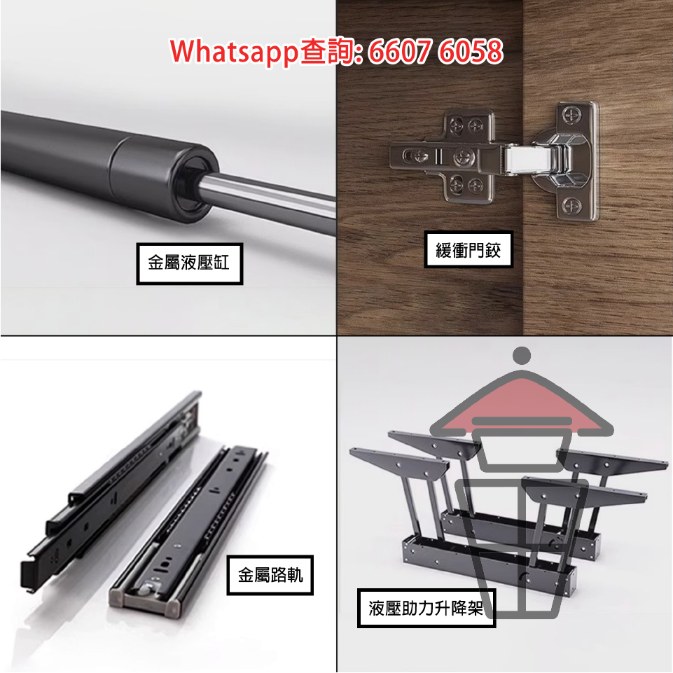 CT02 百變功能升降茶几/餐枱 (收起) Multi-purpose Coffee Table/Dinning Table 枱面可升級岩板 - Image 13