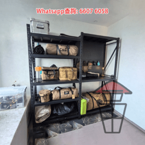 SR102 黑色 座地 金屬洞洞板收納層架 Metal Perforated Board with shelves 不用鑽牆/毋需打孔 層板可調高低