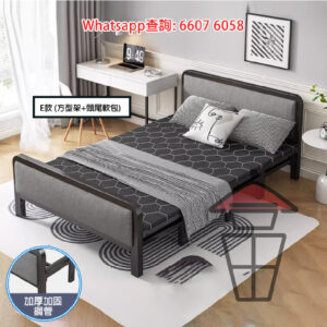 BD02 [E款 方型粗架 頭尾軟包] 輕巧便携省空間 四摺摺疊床 鋼管支架 Foldable Bed Metal Frame (4 folds)