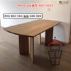 DT24 北歐原始風 紅橡木實木餐桌 Red Oak Solid Wood Dinning Table 板厚3cm 八字枱腳 圓角 - Image 3
