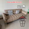 SF01 貓爪皮 現代梳化床 可坐可躺可卧可睡 Cat-scratch Resistant Leather Sofa Bed - Image 17