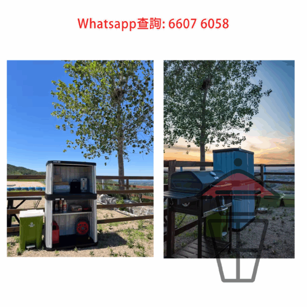 BQ212 戶外天台騎樓花園(雙層/三層款) 收納櫃/儲物櫃/置物箱/工具架 Outdoor Cabinet - Image 15