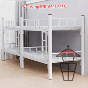 BD07 金屬支架雙層碌架床 Metal Frame Bunk Bed