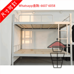 BD08 金屬支架 雙層碌架床 黑色 Metal Frame Bunk Bed 冷軋鋼板 榫卯式(入筍)鑲嵌 毋需螺絲 [尺寸可訂]