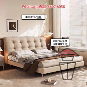 BD148 雙人木床架 加厚頭層牛皮床Pan [卡其] 全實木 Solid Wood Bed Frame+Genuine Leather 帶床頭板