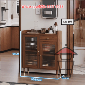 CB116 木系簡約古風 餐邊櫃 雙門款 Classic Wood Cabinet E0實木生態板 長虹玻璃