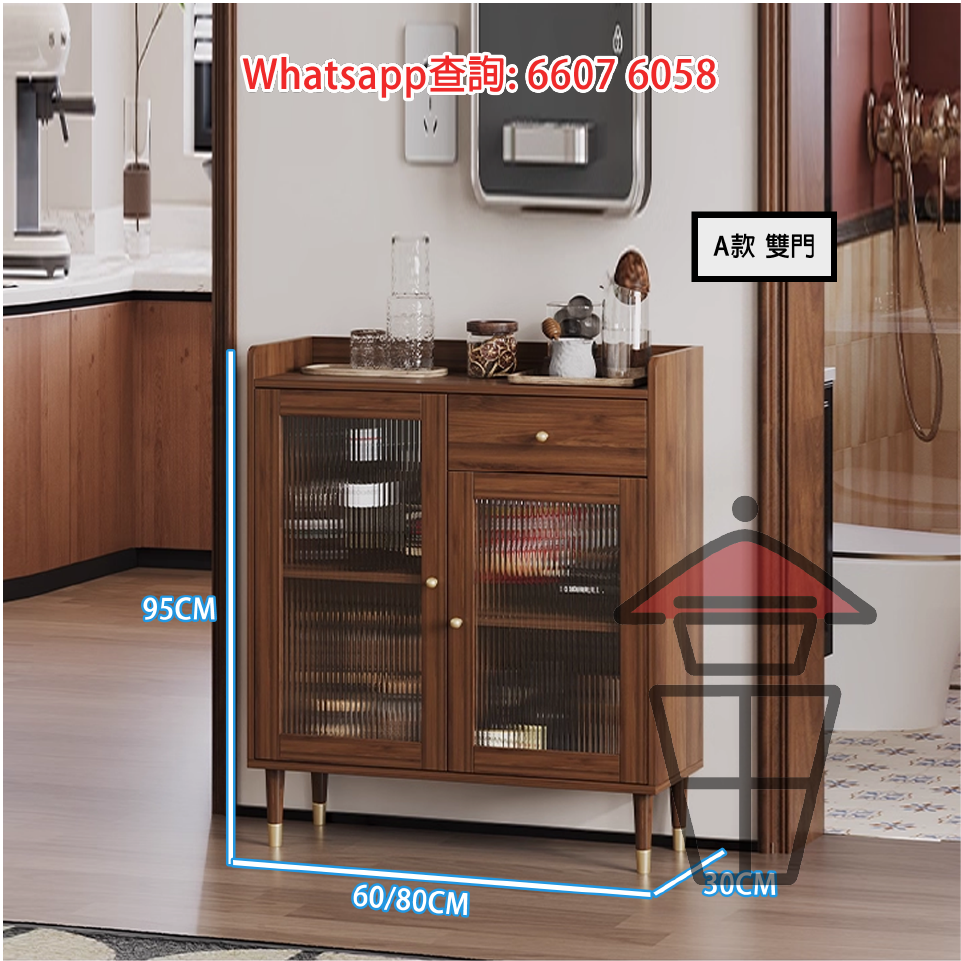 CB116 木系簡約古風 餐邊櫃 四門款 Classic Wood Cabinet E0實木生態板 長虹玻璃 - Image 2