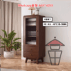 CB200-A 橡膠實木 座地餐邊櫃 胡桃木色+白門 Solid Rubber Wood Sideboard/Cabinet 強化玻璃 - Image 6