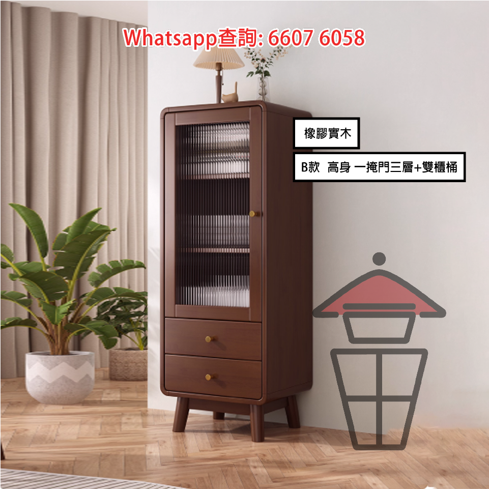 CB200-A 橡膠實木 座地餐邊櫃 原木色+白門 Solid Rubber Wood Sideboard/Cabinet 強化玻璃 - Image 6