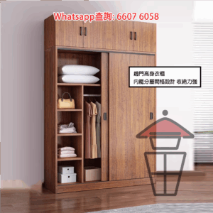 CB201 趟門高身木衣櫃 Tall Wooden Wardrobe (Sliding Doors) 內籠分層間格設計 高180cm 可追加頂櫃
