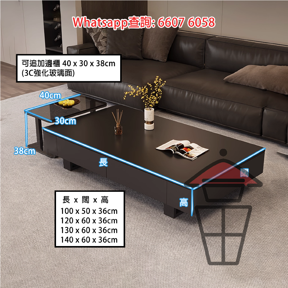 CT08 白石紋面 意式簡約茶几/咖啡桌 Sleek Italian Coffee Table 光滑油亮晶石表面 耐刮耐磨耐熱 - Image 5