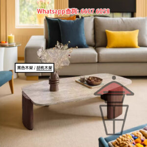 CT14 侘寂風 異形岩板洞石茶几 (胡桃木色腳) 咖啡矮桌 Wabi Sabi Sintered Stone 古樸實木支架 E1級板材