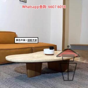 CT40 侘寂風 異形腰果岩板洞石茶几 (胡桃木色腳) 咖啡矮桌 Wabi Sabi Sintered Stone 古樸實木架 E1級板材