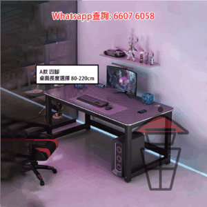 DK102  全新簡約電競枱 黑纖面 防水防刮 Classic Computer Desk