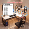 DK25-A 實木生態板 曲尺型書枱 白板 L-Shape Wooden Computer Desk 曲尺左右自選 板厚16mm/25mm - Image 7