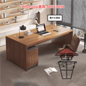 DK36 實木生態板 木系辦公書枱 可追加帶輪櫃桶 Wooden Desk (and Drawers with wheel)