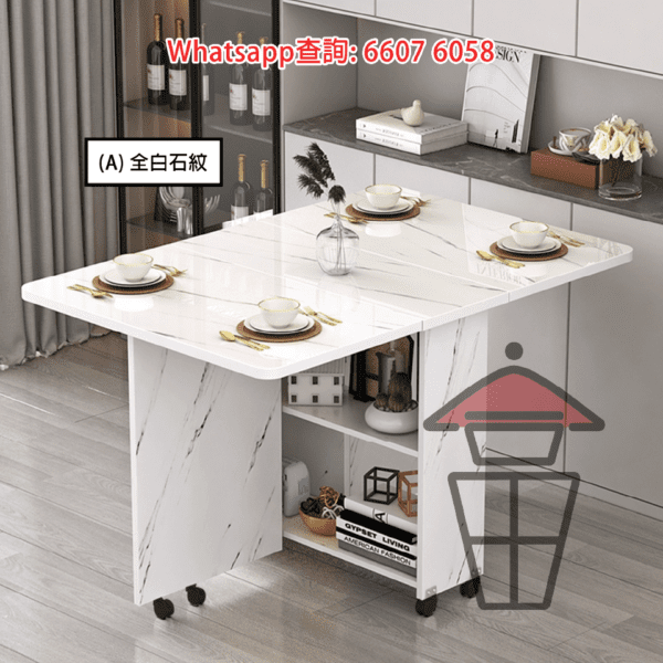 DT03 (全白石紋) 小型三折多功能餐枱/蝴蝶桌 Foldable Dinning Table/Butterfly Table