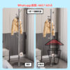HH011 不鏽鋼 座地衣帽架 Stainless Steel Coat Rack 玄關掛衣 外衣家居保持距離 - Image 2