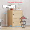 CB146 座地木系儲物櫃(帶鎖) Wooden Cabinet With Lock (二層至六層) - Image 2