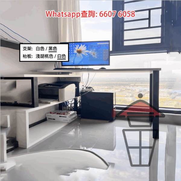 DK08 可曲可直L型書枱組合 連書架 L Shaped Computer Desk with Shelf - Image 6