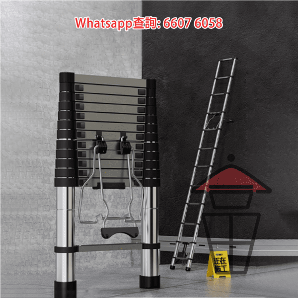 HH047 不鏽鋼伸縮梯/工程梯 便攜多功能 Stainless Steel Straight Ladder 最高16步 (高6.2m) - Image 10