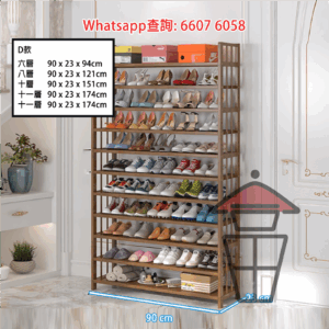 SR01 楠竹製多層鞋架 Bamboo Multi-Storey Shoes Rack