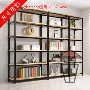 SR39 多層座地金屬支架書架 Multi-Storey Metal Frame Display Rack [尺寸可訂]