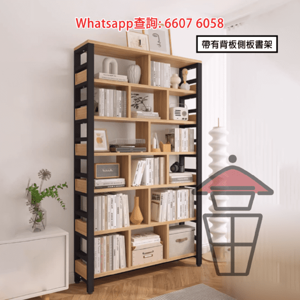 SR98 多層座地金屬支架書架 (深30cm 兩側/背面有檔板) Multi-Storey Metal Frame Display Rack