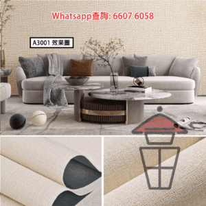 WK30 室內保溫禦寒自黏牆貼/壁紙 防水防潮内墙加厚防撞隔熱 Wall Stickers (16色) 立體3D質感