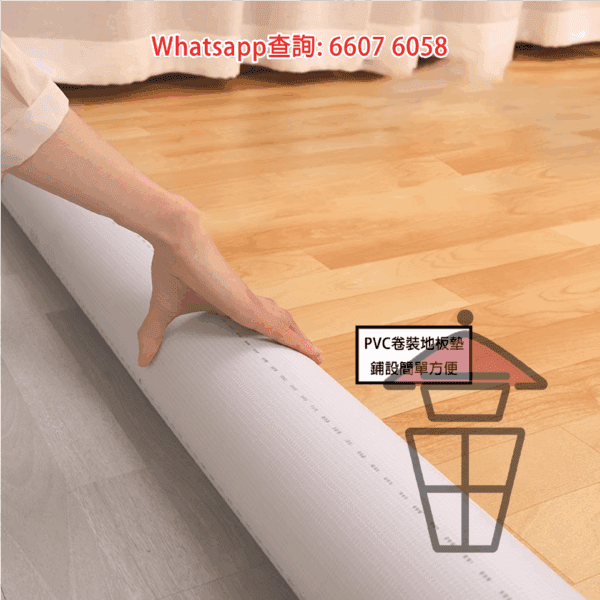 WK71 大理石紋PVC卷裝塑膠地板墊 (厚1.8mm) 地墊封度200cm PVC Floor Mat - Image 8