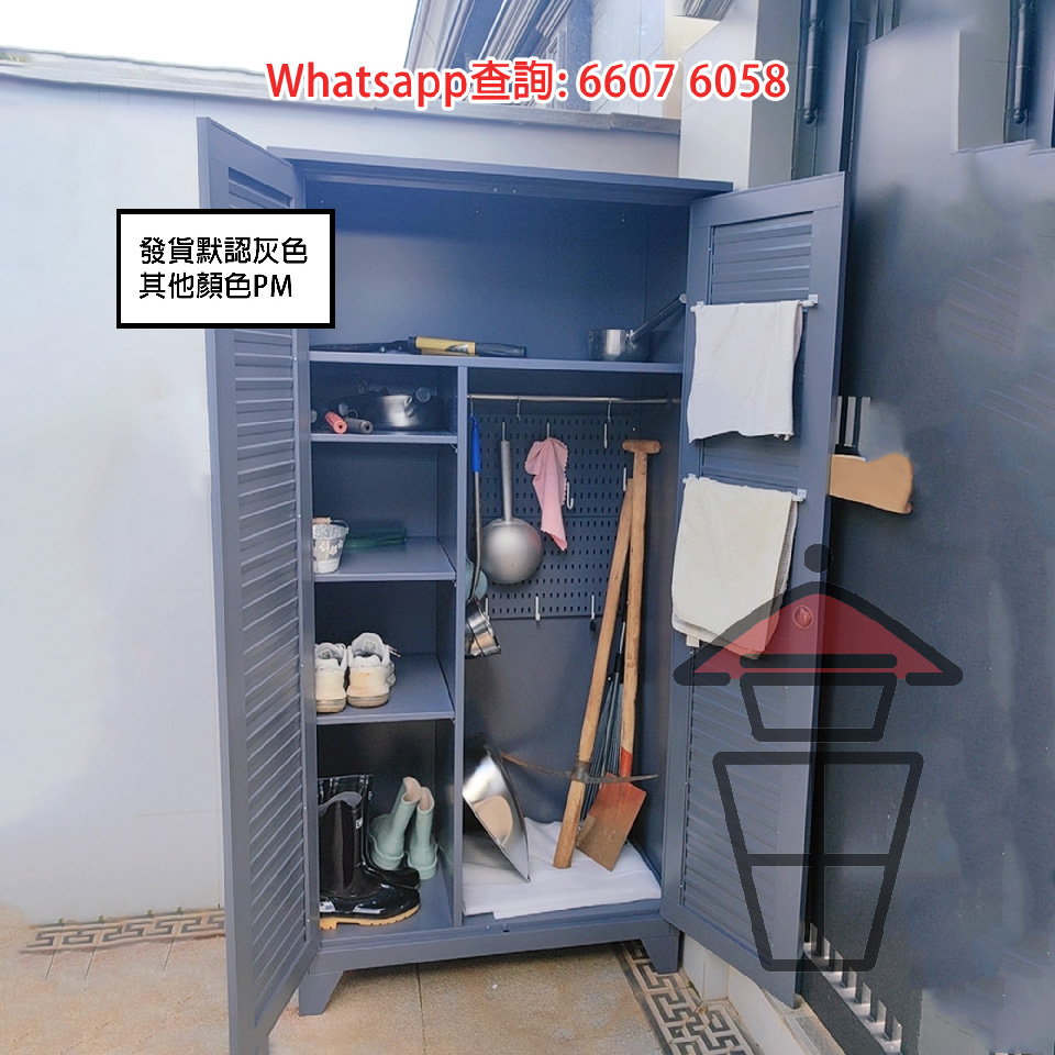 BQ216 百頁掩門款 戶外儲物櫃 (平頂款) Outdoor Metal Cabinet (Louvered Door) E0碳素鋼 厚1.3mm - Image 9