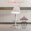 CH65 升降酒吧靠背高餐椅/Bar櫈 Tall Bar Chair 旋轉360度 可升降86-106cm